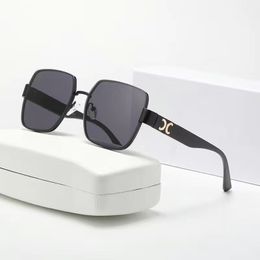 High-end women's designer luxury anti-glare sunglasses Fashion brand trend outdoor HD unisex sunglasses metal