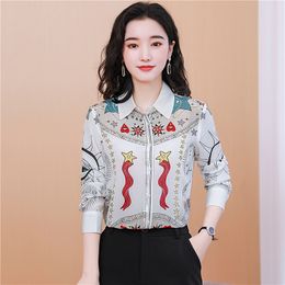 2023 Printed Office Ladies White Blouses Long Sleeve Women Designer Lapel Classic Button Up Shirts Autumn Winter Simple Fashion Graphic Shirt Elegant Runway Tops