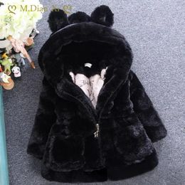 Down Coat Baby Girl Clothes 1-8T Winter Warm Fur Coat Girl Wool Sweater Fur Padded Jacket Big Ears Thickened Quilted Cotton Baby Coat 231007