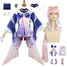 Genshin Impact Cosplay Sangonomiya Kokomi Halloween Costume for Woman Anime Clothes Deguisement Fille Disfraz Mujer Adultacosplay