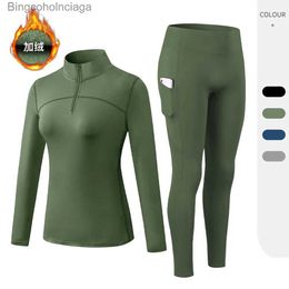 Active Sets Autumn And Winter Women's Warm Clothing Yoga Self-Cultivation Two-Piece Suit Plus Velvet Sportswear Sports Fitness SportswearL231007