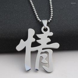 Pendant Necklaces 1 Stainless Steel Chinese Character Word Love Heart Necklace Couple Logo Lovers Passion Text Sweetheart Symbol Jewellery