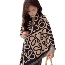 Designer scarf lowewe Autumn And Winter New Scarf Women's Korean Version Versatile Air Conditioned Room Blanket Thickened And Warm Large Square Scarf Shawl