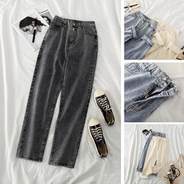 Women's Jeans 2023 Korean Straight Long High-waisted Wide-leg Pants Slim And Tall