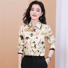 Classic Lapel Button Up Shirts Silk Satin Women Designer Long Sleeve Animal Print Blouses 2023 Autumn Winter Office Ladies Formal Shirt Simple Fashion Runway Tops
