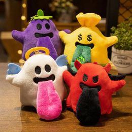 Plush Dolls Kawaii Ghost Pendant Creative Funny Cartoon Long Tongue Image Key Chain Schoolbag Decoration Gifts 231007