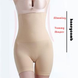 Body Shaper Sexy Butt Lifter Women Slimming Shapewear Tummy Control Panties High Waist Trainer Boyshort Tight Power Shorts Y200710282P