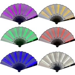 13inch Luminous Folding Rave Fan Led Play Colorful Hand Held Abanico LED Fans for Dance Neon DJ Night Club Party