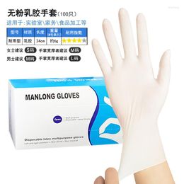 Disposable Gloves LZ 100 Pcs Latex Exam Kitchen Thicker Laboratory Protective Household Cleaning