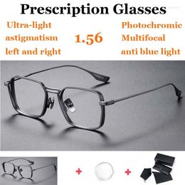 Sunglasses Prescription Glasses For Men Anti Blue Light Pochromic Titanium Progressive Multifocal Reading Lenses