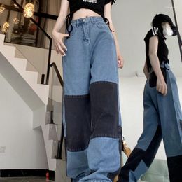 Women's Jeans Street Hip Hop Contrast Color Stitching Loose Wide Leg Pants