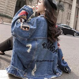 Fashion The Loose Hole Embroidery Patch Denim Jacket