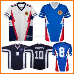 1990 1998 2000 Soccer Jerseys 98 00 90 home blue away white MILOSEVIC Savicevic Mijatovic STOJKOVIC Classic vintage uniforms kits Football Shirts