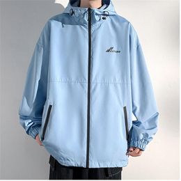 Men's Jackets 2023 Autumn Youth Fashion Trend Handsome Jacket Top Casual Large Loose Hooded Sports