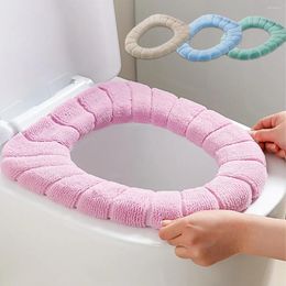 Toilet Seat Covers 1/2/3 PCS Nordic Stretchable Pure Colour Soft O-shape Washable Bathroom Cover Pads