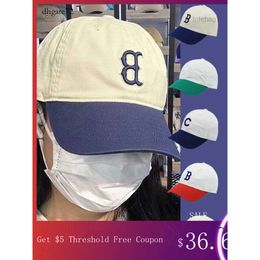baseball cap Spring New South Korean Ess Hat Dual Contrast Soft Top Baseball Sunshade and Sunscreen Duck Tongue B Letter Embroidery for Men Women