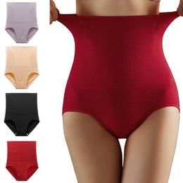 Women's Shapers High Waisted Strong Shaping Triangle Abdominal Trousers Thin Of The Body Lifting Hip Girdle Postpartum Sheer Bodysuit