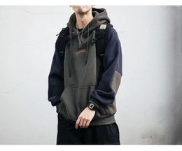 Men's Hoodies American Fashion Hip Hop Sweater Spring Autumn Thin Thick Large Size Loose Trend Pullover Coat Mans'wear