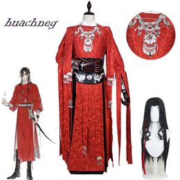 Anime Hua Cheng Cosplay Heaven Official's Blessing Cosplay Costume Top Pants Wig Halloween Cainval Party Costume for Adultcosplay