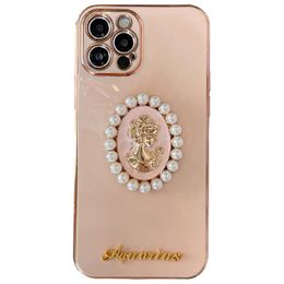 Apple Mobile Phone Cases For IPhone 15Promax 14 13 12 Plus Fine Hole Plating Pearl Protective Full Cover Case Back Cover Luxury Phone Case Premium Design Tide Non-slip