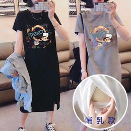 Maternity Tops Tees Breast-feeding Summer Clothes Mom Fashion Cartoon T-shirt Comfortable Dress Convenient Breast-feeding Maternity Dress 231006