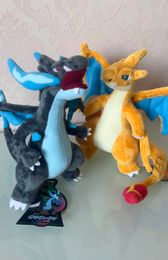 25CM Stuffed Animals Dolls Plush Evolved Blue Orange Big Wings Dragon Kids Toys Mega XY Premium Edition Plushies M264N