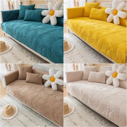 Chair Covers Thick Plush Sofa Towel Universal NonSlip Corner Cushion Armrest Velvet Cover Mat Home Decoration Solid Color 231009