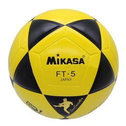 Balls Professional Soccer Ball Standard Size 5 Football Goal League Outdoor Sport Training Bola 231007