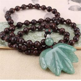 Pendant Necklaces Vintage Nepal Long Buddhist Mala Wood Beaded & Necklace Ethnic Bohemian Boho Buddha Lucky Jewellery For Women Men1233x