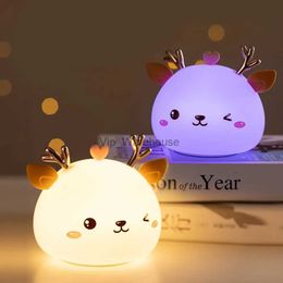 Night Lights Animal Night Light Silicone Deer Cloud Rabbit Cat Lamp Touch Sensor Remote Control RGB LED Night Lamp for Children Baby Gift YQ231009