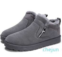 Men's Casual Korean Fashion Comfortable Round Head Zipper Couple's Women's Cotton Shoes