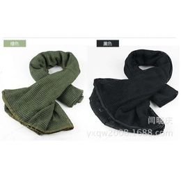 Military fans often use camouflage to disguise the net scarf. I'm a special forces tactical square big head scarf and bib