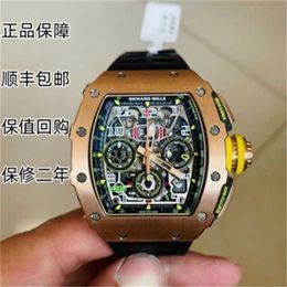 Automatic Mechanical Richarmill Watches Sport Wristwatches Luxury Watch barrel-shaped RM WN-5QN2