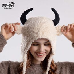 9966 New Plush Cow Horn Pullover Fashion Knitted Women's Winter Windproof Ear Protection Hat Tide