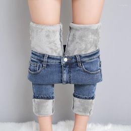 Women's Jeans Blue High Waist Skinny Fleece Women 2023 Autumn Winter Thicken Warm Denim Trousers Woman Korean Stretch Slim Pencil
