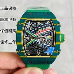 Richardmill Mechanical Automatic Watches Luxury Wristwatches Swiss Watch Series Men's RM67-02 Green Car WN-VBRI