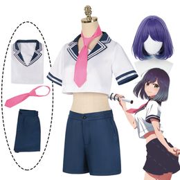 Anime Oshi No Ko Kurokawa Akane Cosplay Costume Kurokawa Akane Women Sailor Uniform Clothes Wig Halloween Costumes for Girlscosplay