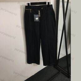 Denim Girl Leather Standard Zipper Design All In One High Waist Straight Casual Loose Denim Pants