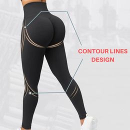 Yoga Outfit Leggings Women Scrunch Butt Pants Smile Contour Seamless Leggin Booty Sport Woman Tights High Waisted Leeging Gym 231009