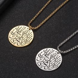 Necklace Men And Women Of The Muhammad Church Pendants Necklaces Stainless Steel Gold Chain Jewellery On Neck Pendant311R