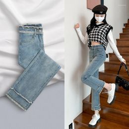 Women's Jeans Straight Denim Spring And Autumn Clothing 2023 High Waisted 9-point Light Coloured Small Smoke Tube Pants Women