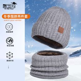 9609 Winter Two Piece Knitted Men's Plush and Cold Resistant Neck Set Headband Ear Protection Woollen Hat