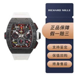 Swiss Luxury Wristwatches Richardmill Automatic Mechanical Watches mens Mills RM1102 Hong Kong Limited Edition Commemorative Mens Fashion Leisure Busines WNIP0