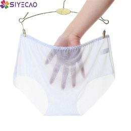 Sexy Ladies Mesh Gauze Transparent See Through Panties Fashion Low-Rise Seamless Women Underwear Briefs Lingerie Female Big Size327E