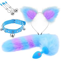 Massage BDSM Toy For Women Cosplay Erotic Accessory Of Fox Tail Anal Plug Metal Anus Butt Plug For Fetish Cosplay Party Adults Games ZZ