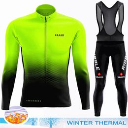 Cycling Jersey Sets HUUB Sports Set Tricuta Man Shirt Mens Clothing Fleece Bib Mtb Professional Winter Thermal Pants Gel Bike Sleeve 231009