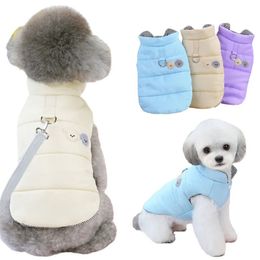 Dog Apparel Winter Clothes Puppy Warm Jacket Pet Coat for Small Medium Dogs Cats with D ring Vest Chihuahua French Bulldog Costumes 231010