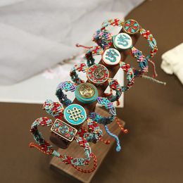 Charm Bracelets Bohemian Folk Style Nepal Bead String Retro Skew Knot Multicolored Rope Pure Hand Woven Glamour Bracelet Jewelry for Women 231009