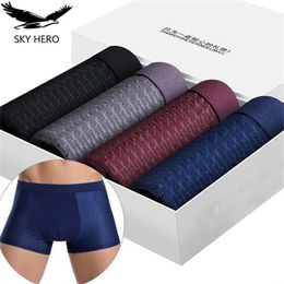 4pcs Mens underwear boxers men boxershort panties man boxeur homme underpants calzoncillos bamboo fiber mesh loose designer 2020 Y209T