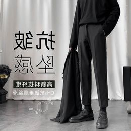 Men's Jeans Spring And Autumn Summer Korean Edition Trendy Nine Point Slim Fit Small Foot Straight Tube Loose Relaxed Suit Pants